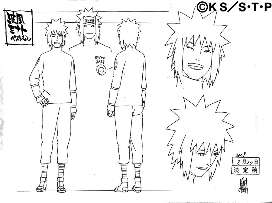 Minato First Design Minato by PabloLPark on DeviantArt
