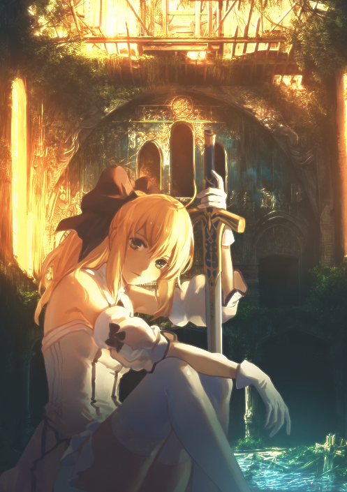 Saber