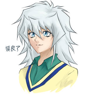 Bakura Ryou