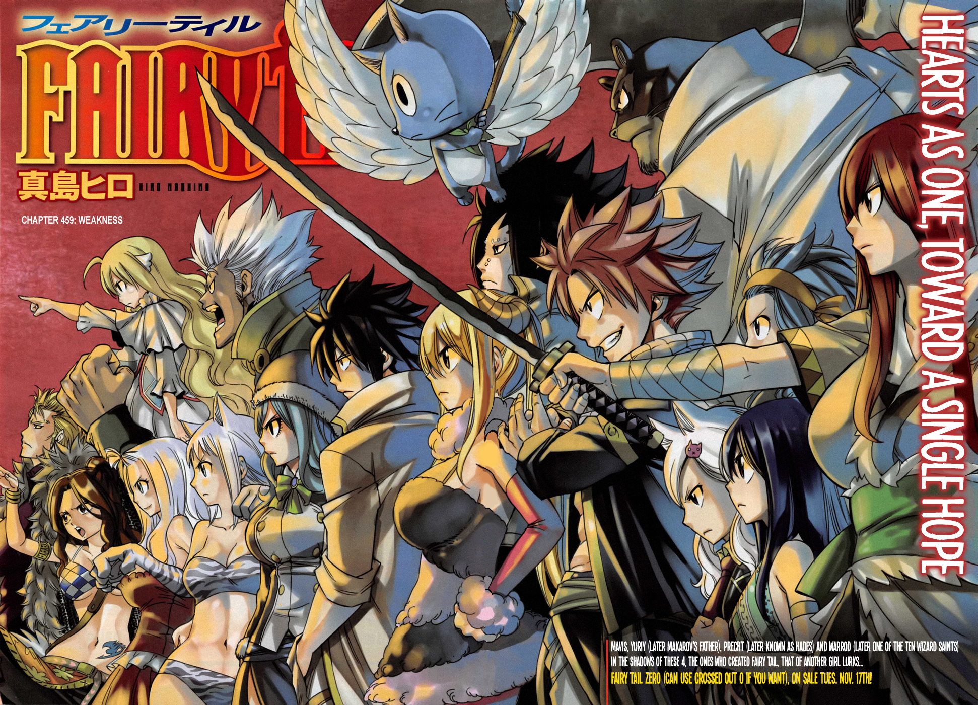 Fairy Tail 459 Cover By Redartz On Deviantart Fairy Tail 459 Cover By Redartz On Deviantart
