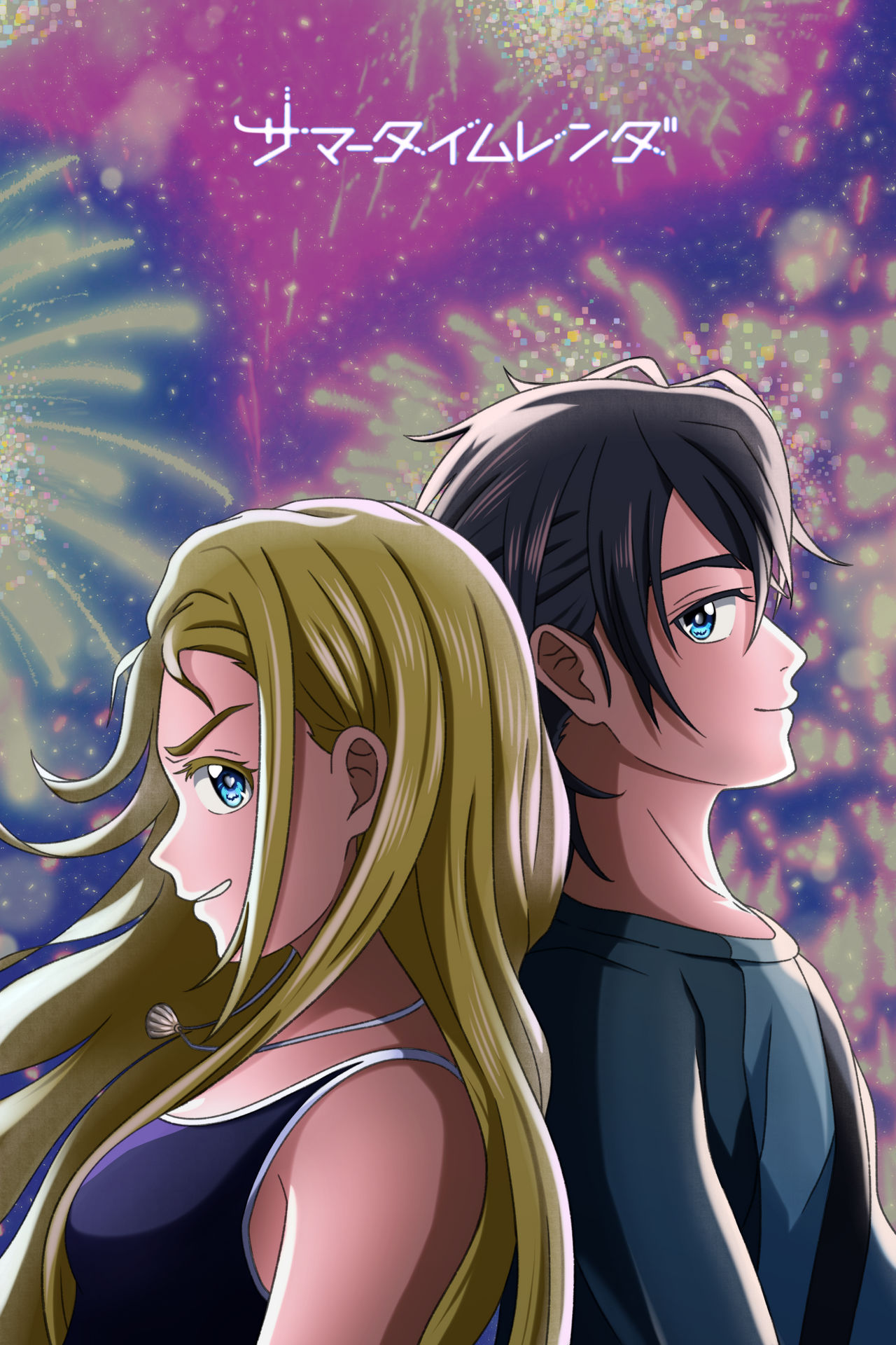 Fan Art Summer Time Rendering By RaketaArt On DeviantArt fan-art-summer-time-rendering-by-raketaart-on-deviantart