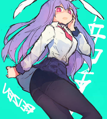 Reisen Touho 416