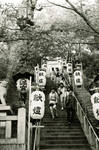 Kobe Shrine by renegadex2