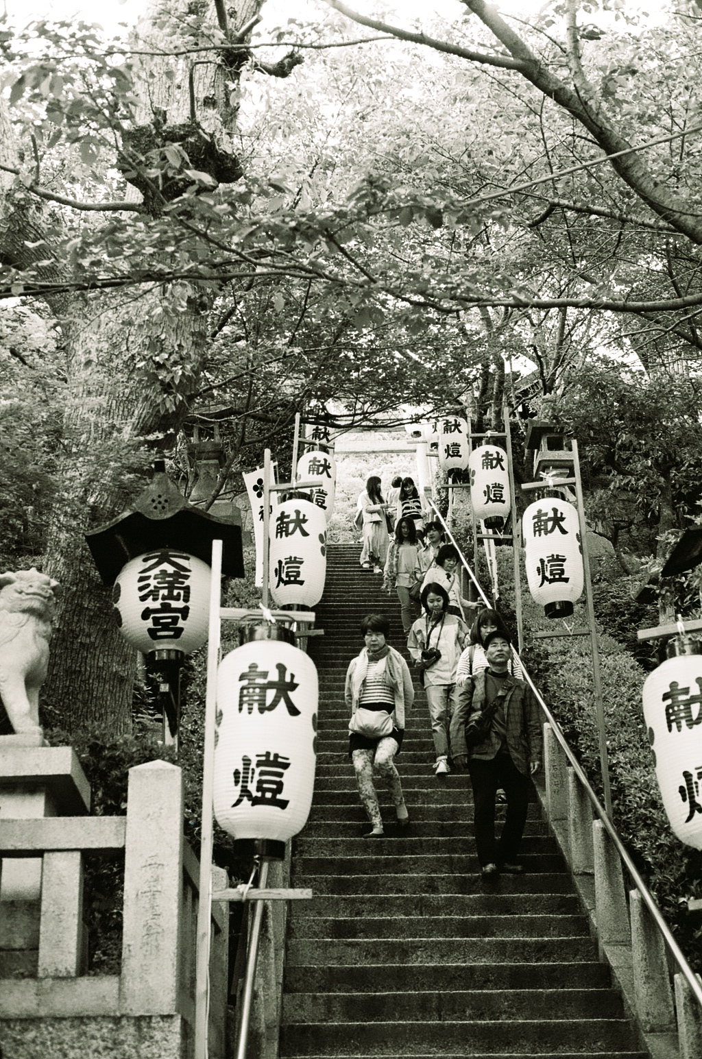 Kobe Shrine