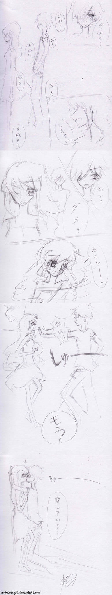 Unreasoned Love - Manga Strip