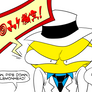 Grunting Lemon