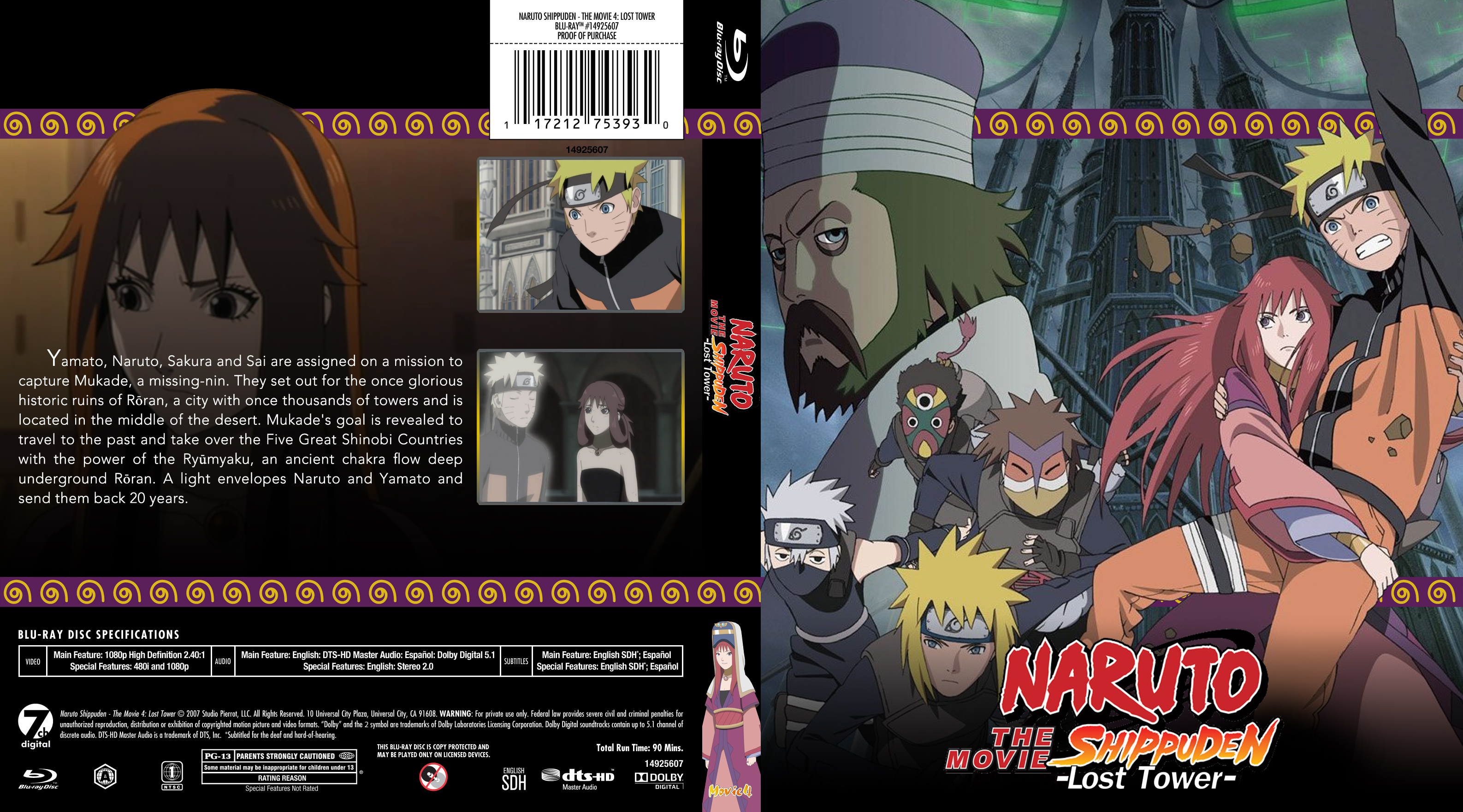 Naruto Shippuden The Movie 4: The Lost Tower Blu-ray