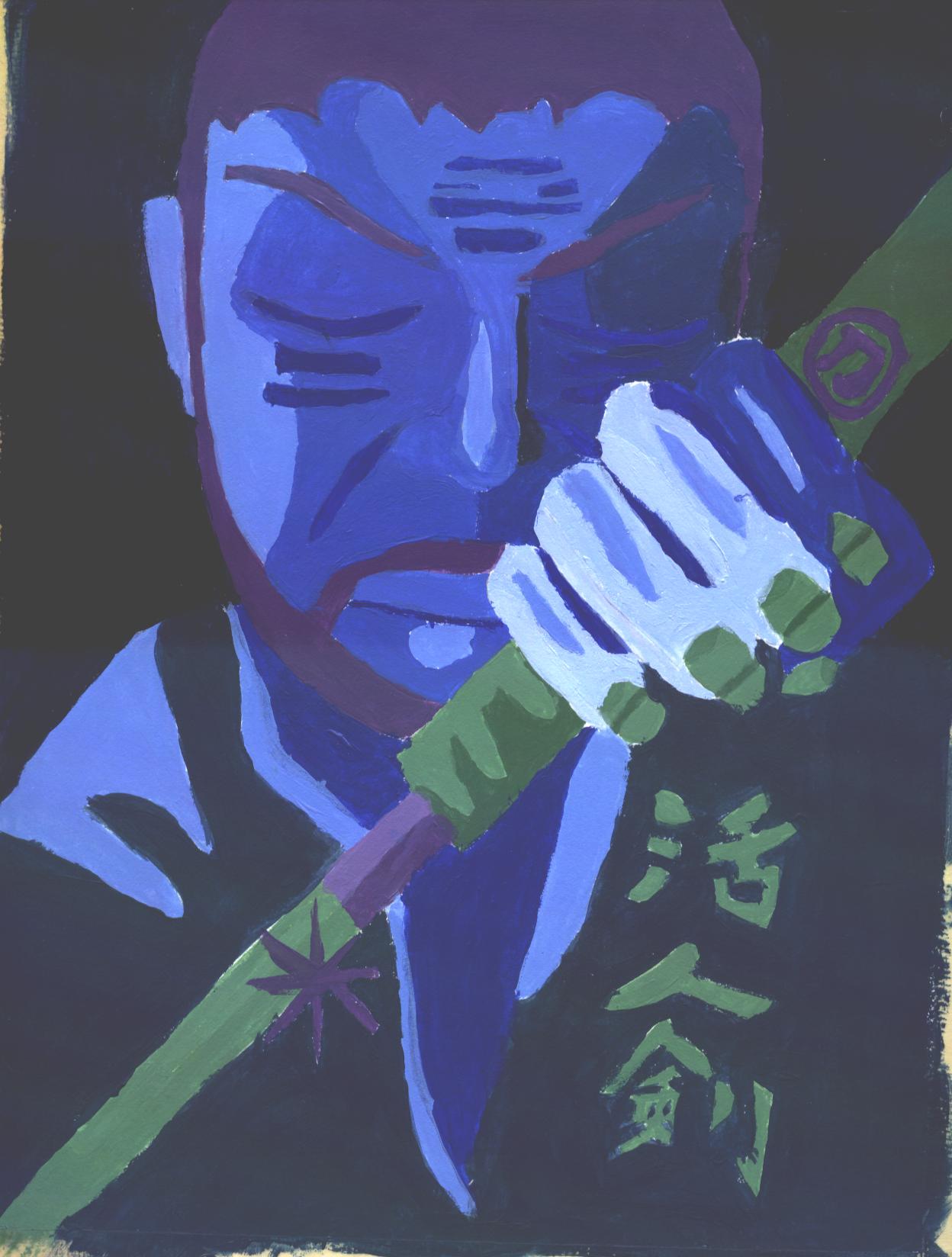 Zatoichi Cool