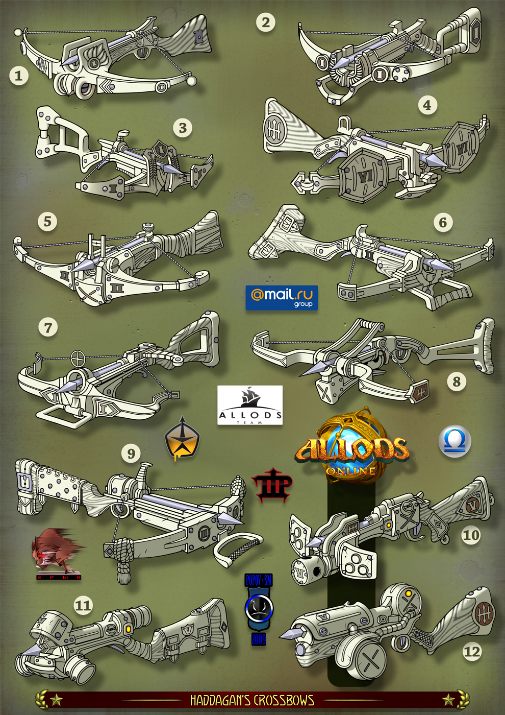 Hadagan's Crossbow_(variants)