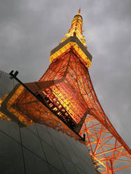 Tokyo Tower