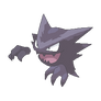 Haunter