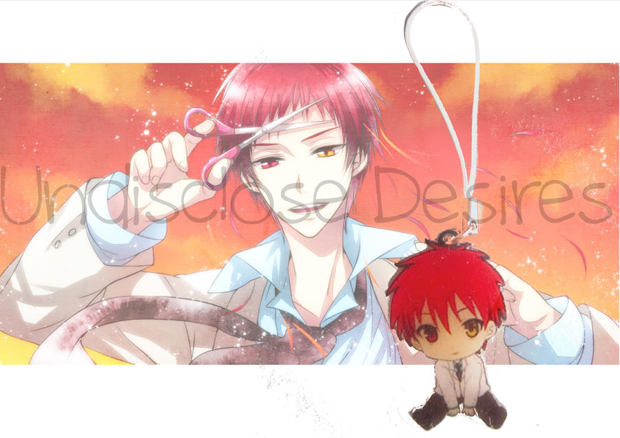 Kuroko no Basket - Akashi Seijuurou - Phonestrap