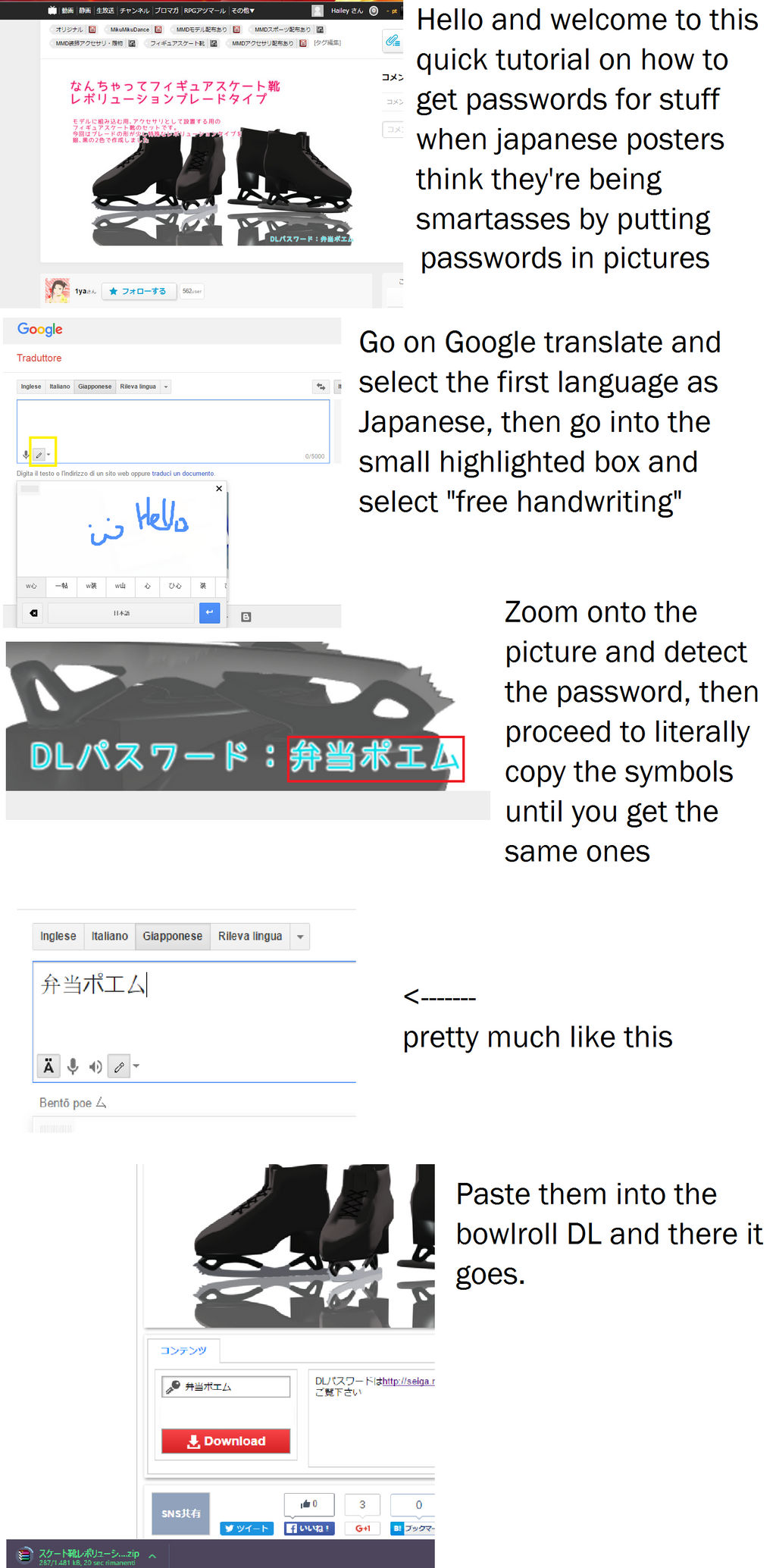 Tutorial - How to get Jap passwords on pictures