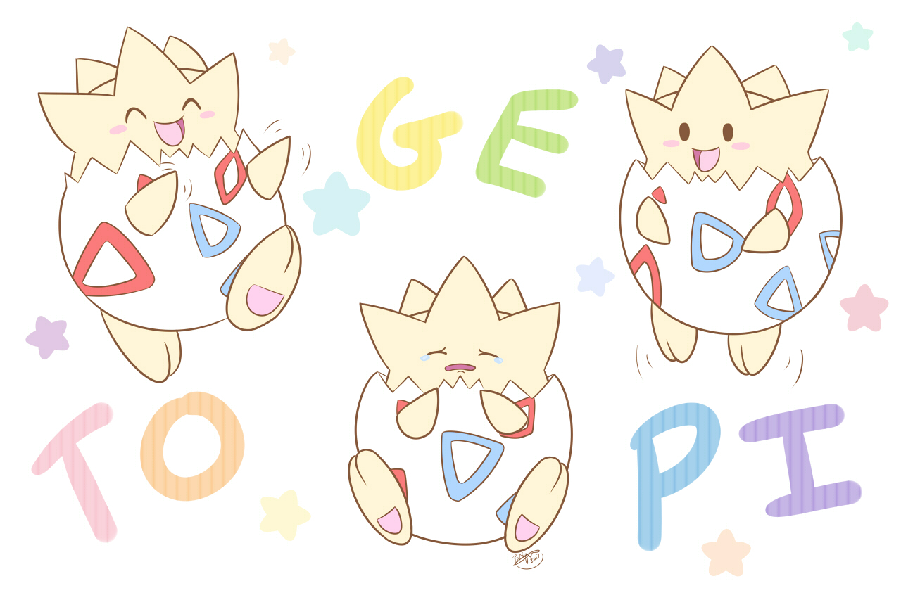 Togepi's Little Antics by pdutogepi