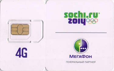 Megafon is a sponsor of the Olympics