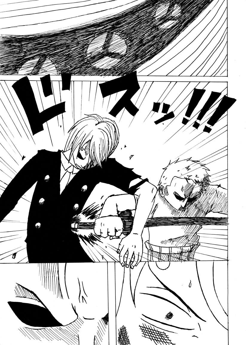 One Piece Chapter 485 By Blader3000 On Deviantart One Piece Chapter 485 By Blader3000 On Deviantart