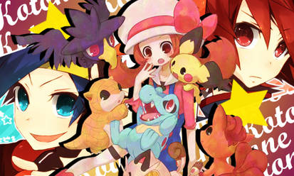 Firma Kotone - Pokemon HGSS