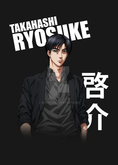 Ryosuke Takahashi, Initial D Wiki