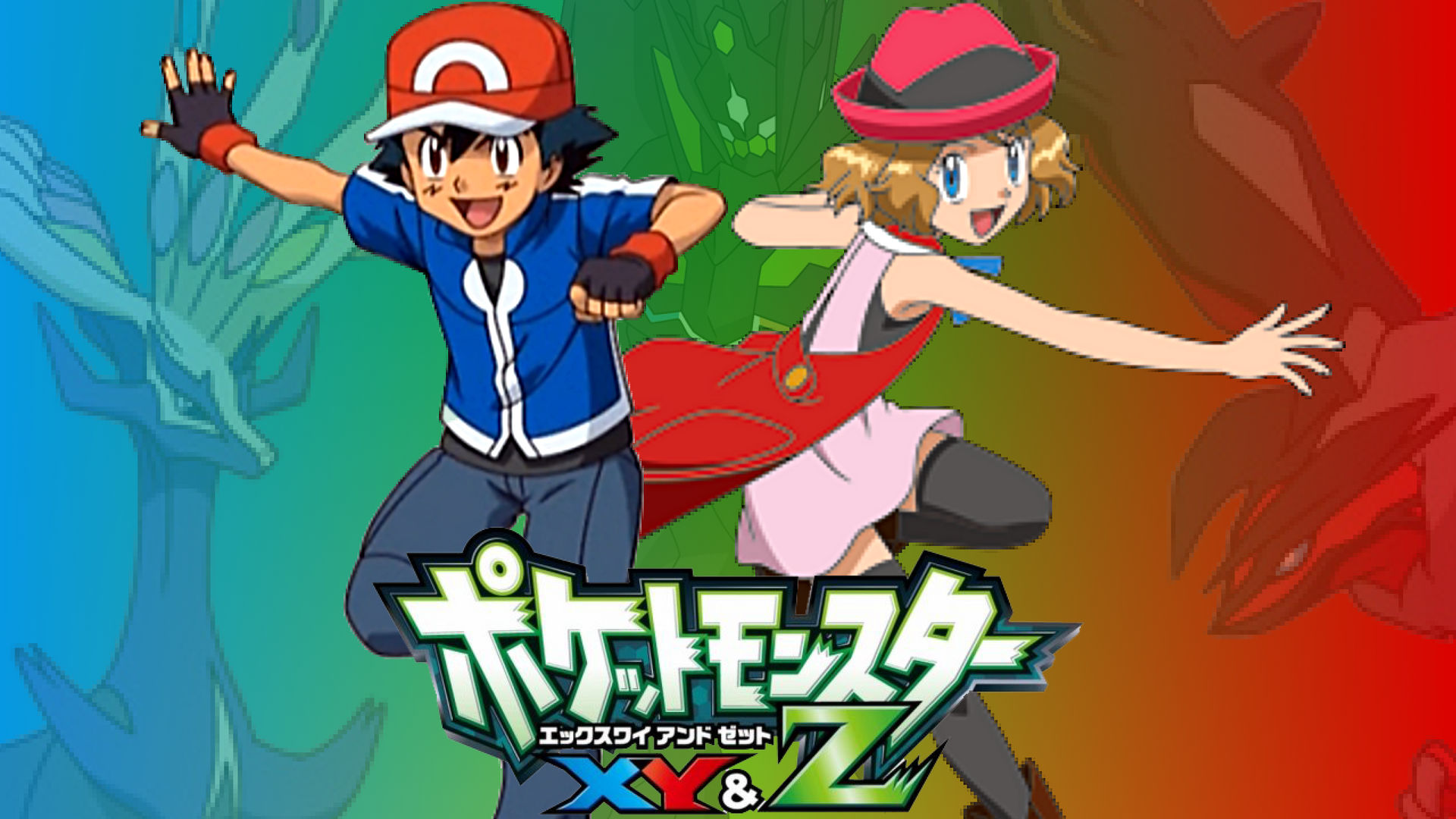 Pokemon X Y And Z Satoshi And Serena Wallpaper By 64smashmaster3ds On Deviantart Pokemon X Y And Z Satoshi And Serena Wallpaper By 64smashmaster3ds On Deviantart