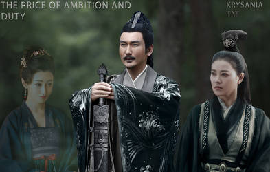 Nie Family - THE PRICE OF AMBITION AND DUTY - Vers