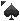 [Cursor Pack 1] Black spade