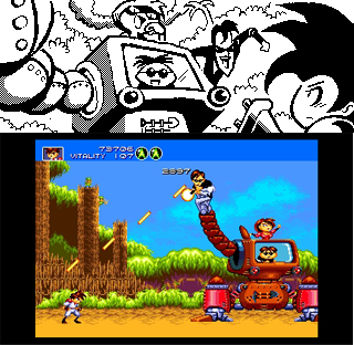 3D Gunstar Heroes Pinky Roader by MEGABLUR on DeviantArt