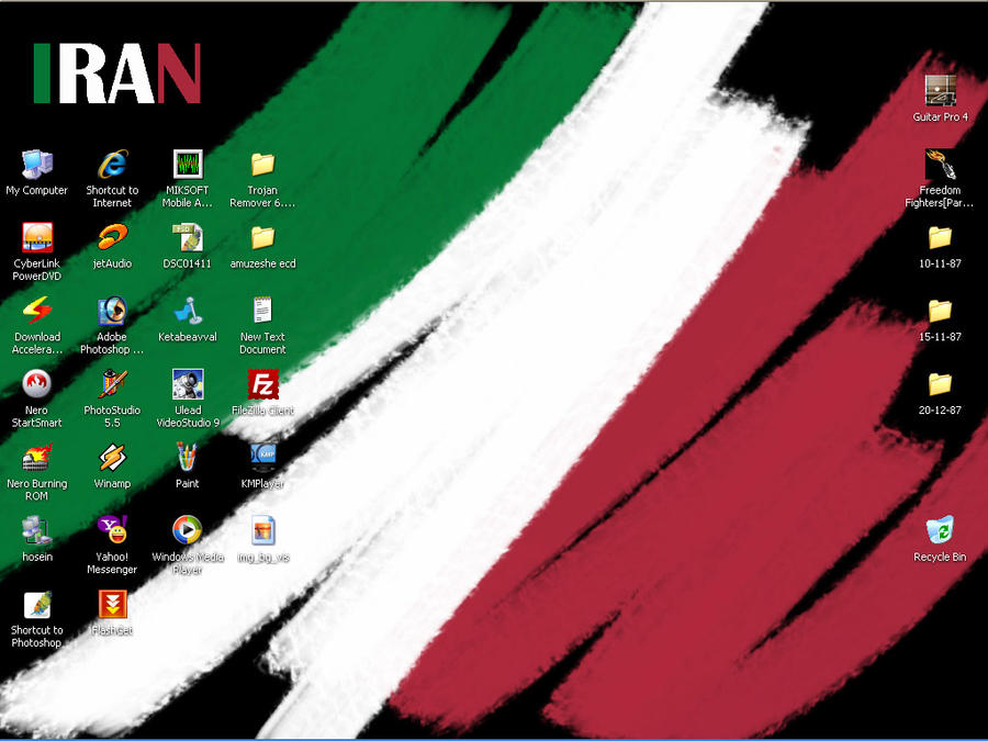 my desktop iran