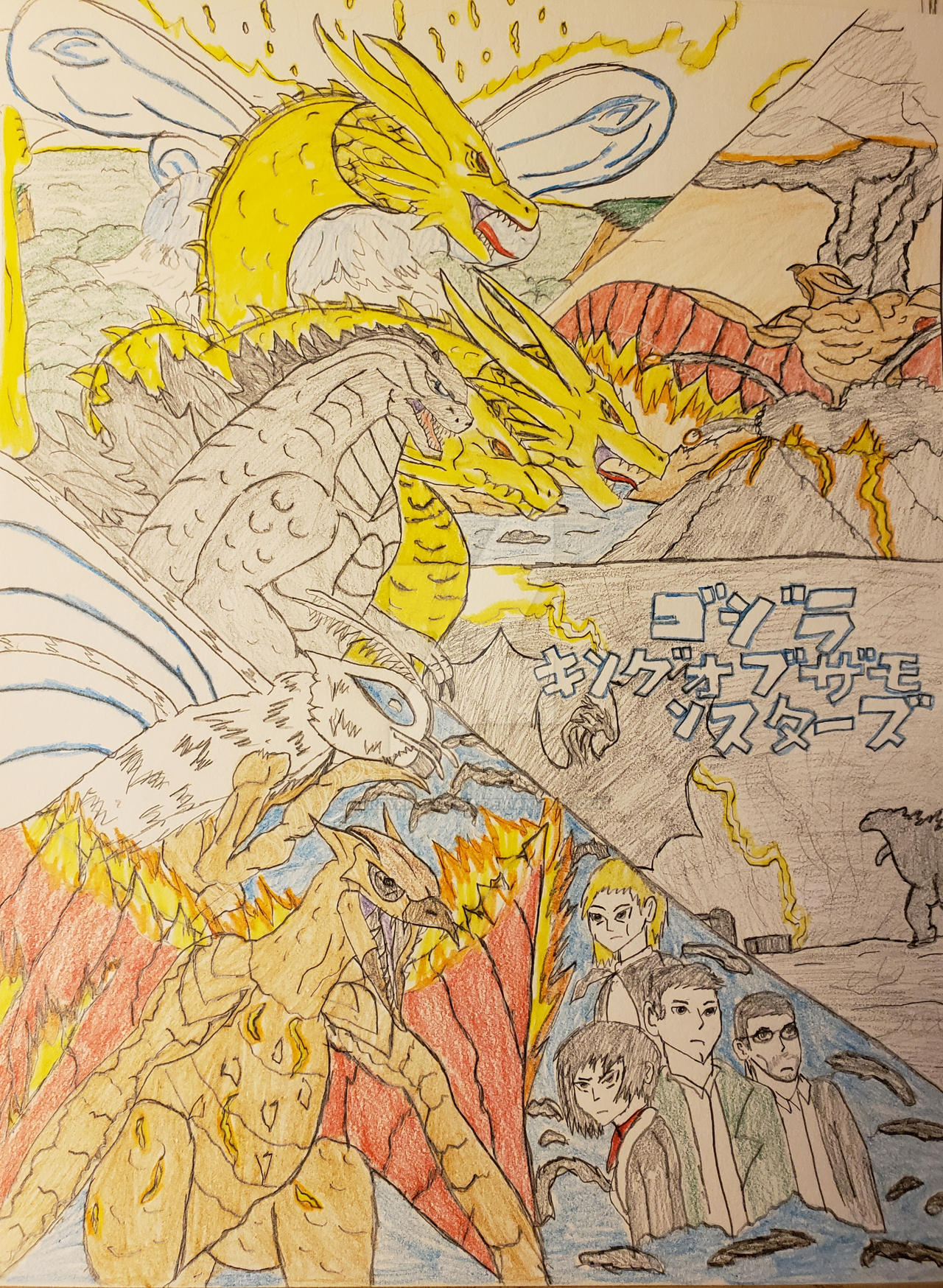 Godzilla King of the Monsters by NerdyProffessa on DeviantArt