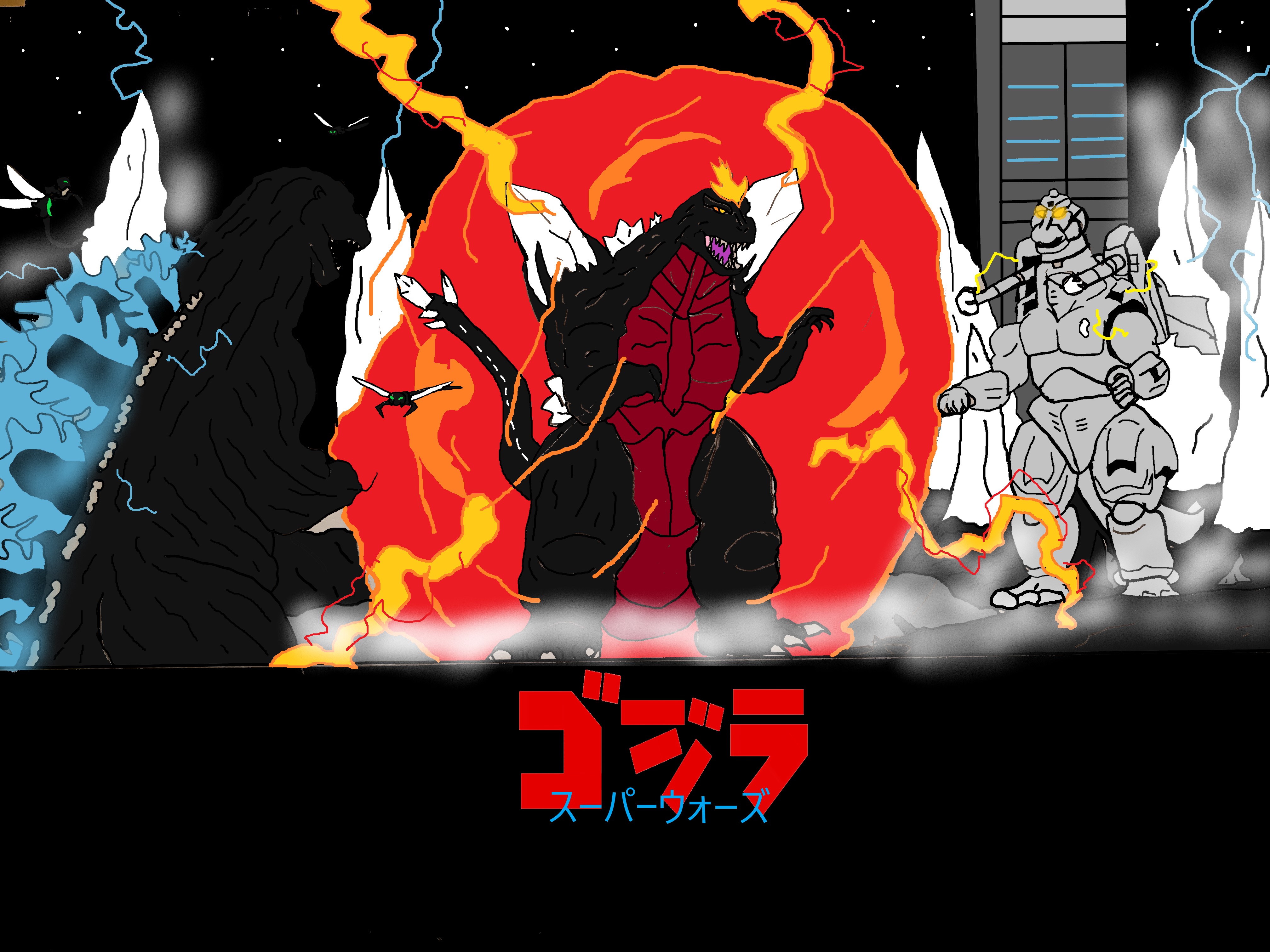 Godzilla(Final Wars) vs. Gomora(Ultra Galaxy) by Drawbot908 on DeviantArt