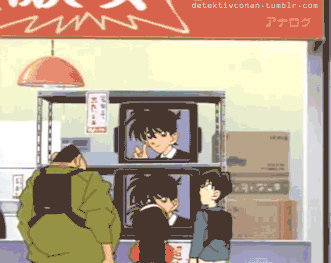 Detective Conan GIF