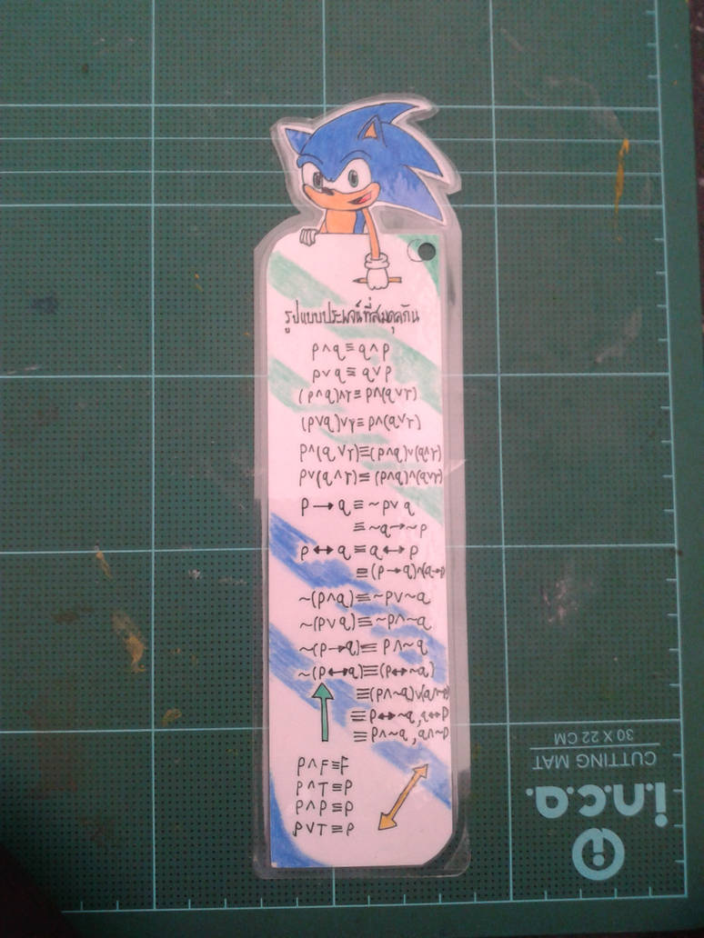 Sonic Bookmark by Flippyrock2011 on DeviantArt