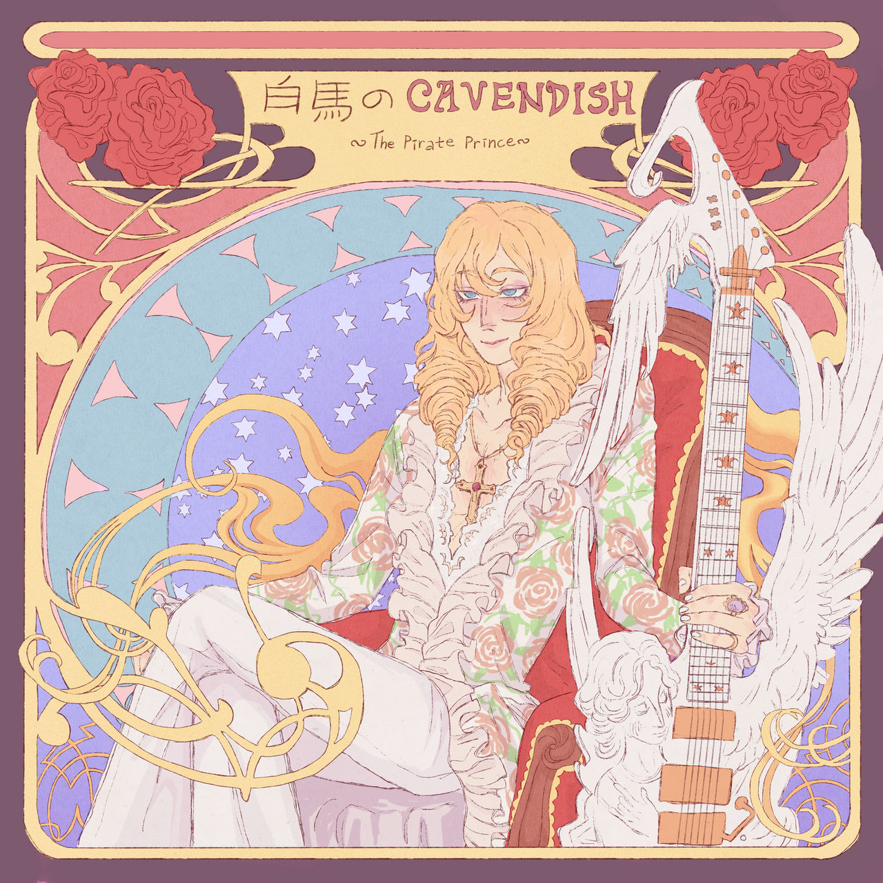 cavendish by plumpdirt on DeviantArt