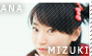 Nana Mizuki Stamp