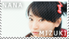 Nana Mizuki Stamp