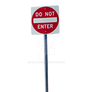 DO NOT ENTER Street Sign Stock DSC 0105 PNG