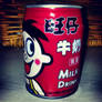 Chinese Children Drink Can