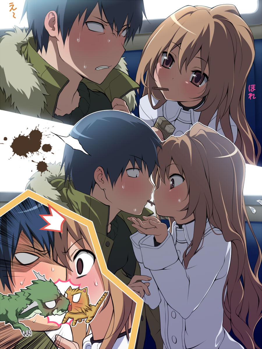 Funny Toradora Pic