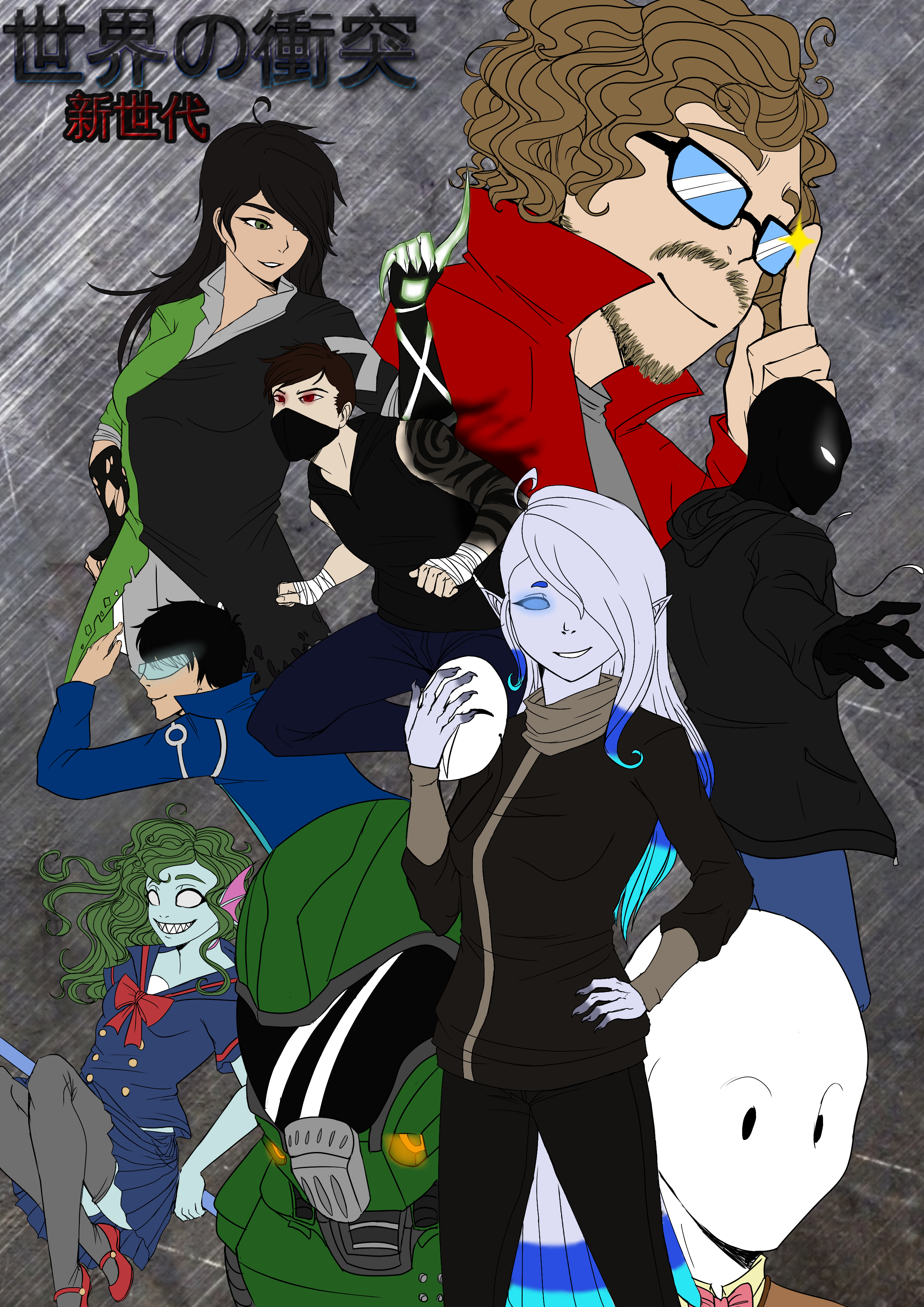 World Collision - Gen. 1