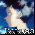 Tsetsuda Icon