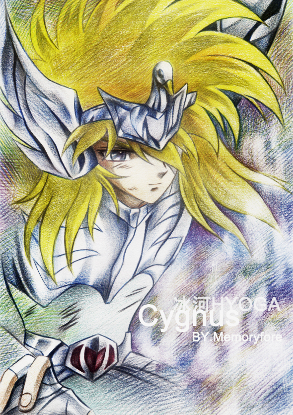 Cygnus Hyoga SAINT SEIYA