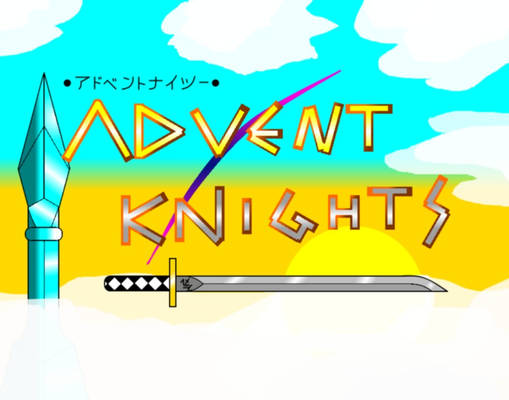 Advent Knights Logo Colored