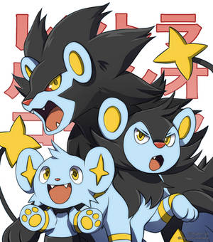 Luxray evolution