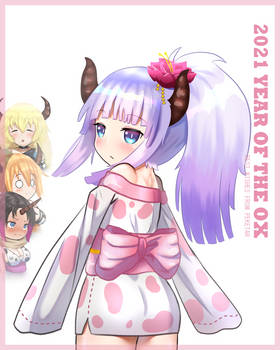 Kanna - Year Of The Ox