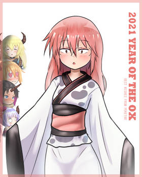 Kobayashi - Year Of The Ox