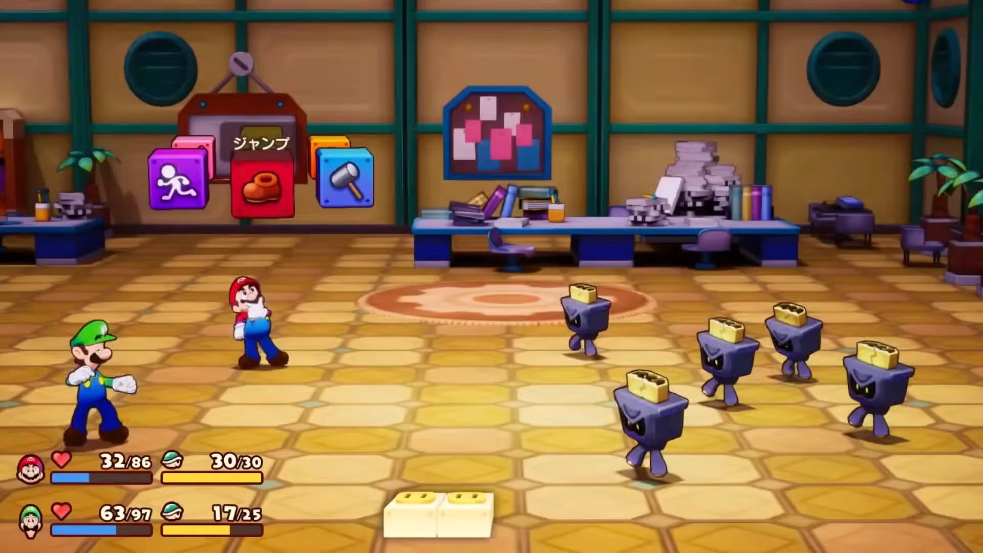 Mario Attacking Mario and Luigi battle by RodKimble08 on DeviantArt