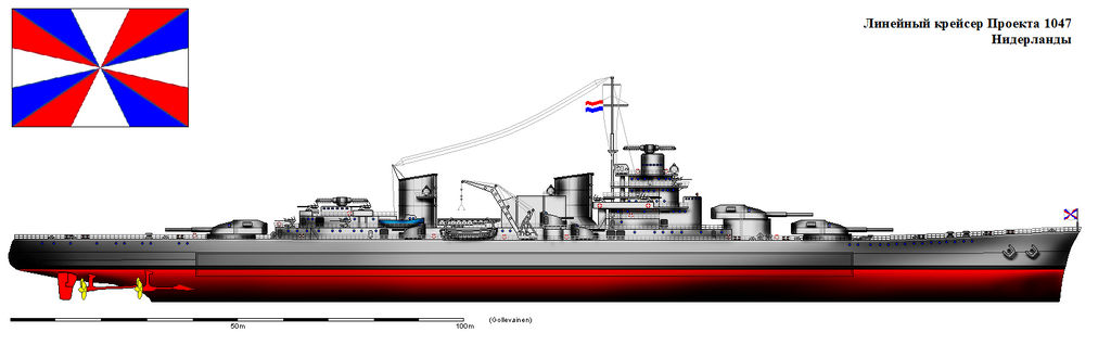 Project of the project cruiser 1047. Netherlands by alternathistory on ...