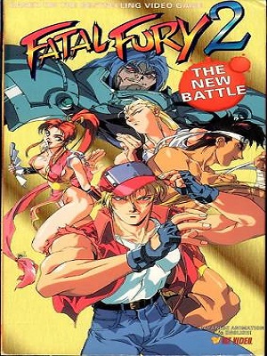 Fatal Fury OVA Blu-ray Release Will Include Cut Content - Siliconera