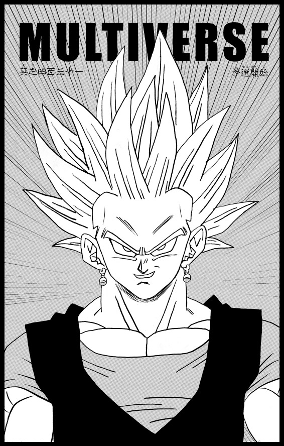 Vegetto Ssj2 multiverse by albertocubatas on DeviantArt