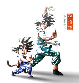 The master Son Goku