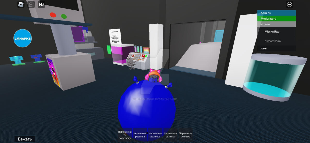 Mother KwiRty blueberry inflation Roblox by Krizisshasexy on DeviantArt